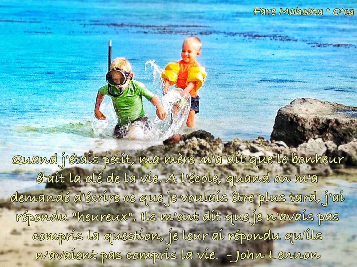 ฟาร์ มาเฮียตา Hotel Pihaena ภายนอก รูปภาพ